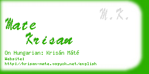 mate krisan business card